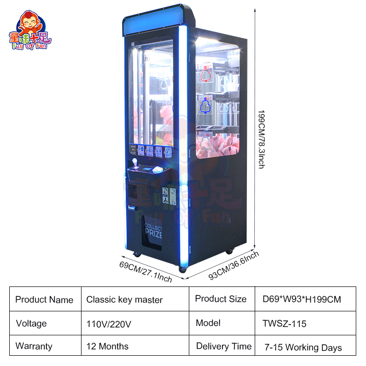 Vending Machine Master Key Simplified